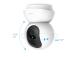 TP-Link Tapo C200 Pan/Tilt Home Security Wi-Fi Camera, White