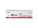Canon CRG 067H (5104C002) Toner Cartridge, Magenta