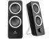 LOGITECH Z200 Speaker 2.0 Midnight Black