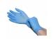 Gloves, disposable, nitrile, without powder, L (100 pcs)