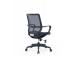 Up Up Twist Office Chair