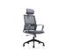 Up Up Torres Office Chair