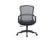 Up Up Darwin ergonomic office chair Black, Black fabric + Grey mesh
