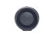 JBL Charge Essential 2 Portable Speaker, Wireless, Bluetooth, Gun Metal
