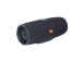 JBL Charge Essential 2 Portable Speaker, Wireless, Bluetooth, Gun Metal