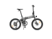 Electric bicycle HIMO Z20 Plus, Grey