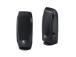 Kõlarid LOGITECH S120 2.0 must