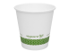 Kuuma joogitops VEGWARE 180 ml valge 50 tk