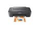 PRINTER/COP/SCAN PIXMA MG2551S/0727C066 CANON