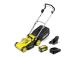 LAWN MOWER LMO 3-18/1.445-411.0 KARCHER