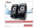 Speaker TRUST P.M.P.O. 16 Watts 17595