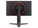 LCD Monitor LG 23.8" Gaming Panel IPS 1920x1080 16:9 144Hz Matte 1 ms Pivot Height adjustable...