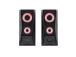 Speaker TRUST GXT 606 JAVV Black P.M.P.O. 12 Watts 1xStereo jack 3.5mm 25108
