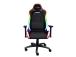 GAMING CHAIR GXT 719 RUYA RGB/BLACK 25185 TRUST