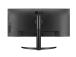 LCD Monitor LG 34WQ75C-B 34" Curved/21 : 9 Panel IPS 3440x1440 21:9 5 ms Speakers Height...
