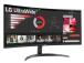 LCD Monitor LG 34WR50QC-B 34" Curved/21 : 9 Panel VA 3440x1440 21:9 100Hz Matte 5 ms Tilt Colour...