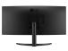 LCD Monitor LG 34WR50QC-B 34" Curved/21 : 9 Panel VA 3440x1440 21:9 100Hz Matte 5 ms Tilt Colour...