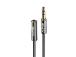 CABLE AUDIO EXTENSION 3.5MM/0.5M 35326 LINDY