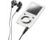 MP3 PLAYER 16GB WHITE/3717472 INTENSO