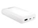POWER BANK USB 20000MAH/WHITE XS20000 INTENSO