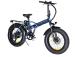 BIKE ELECTRIC 20" VONIQ/N.BLUE 8681971227331 CORELLI