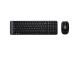 KEYBOARD WRL COMBO MK220 ENG/DESKTOP 920-003168 LOGITECH