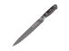 CARVING KNIFE 20CM/95341 RESTO
