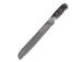 BREAD KNIFE 20CM/95342 RESTO