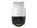 NET CAMERA PS7F 5MP POE/IPC-PS7FP-5M0 IMOU
