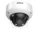 NET CAMERA 4MP DOME/HDBW5459R-ASE-IL-0280B DAHUA
