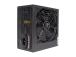 Power Supply XILENCE Performance C+   XP750R6.2 XN430