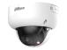 NET CAMERA 4MP DOME/HDBW5459R-ASE-IL-0280B DAHUA