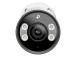 NET CAMERA BULLET H.265+ 4MP/INSIGHT S345(2.8MM) TP-LINK