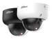NET CAMERA 4MP DOME/HDBW5459R-ASE-IL-0280B DAHUA