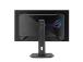 LCD Monitor ASUS ROG Strix OLED XG27ACDNG 26.5" Gaming Panel QD-OLED 2560x1440 16:9 360 Hz 0.03 ms…
