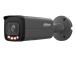 NET CAMERA 12MP BULLET/HFW21249T-AS-IL-0280B-B DAHUA