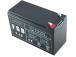 BATTERY 12V 7AH VRLA/FGB7-12 EMU