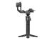 GIMBAL RS 3 MINI/CP.RN.00000294 DJI