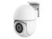 WRL CAMERA OUTDOOR PTZ/IPCAM-3900 71363 TRUST