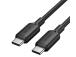 CABLE USB-C TO USB-C/1M BLACK TRCBF VENTION