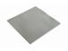 THERMAL PAD /HEATSINK SILICONE/TG-P-01 GEMBIRD