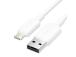 CABLE USB2.0 TO LIGHTNING/2M WHITE LAMWH VENTION