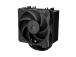 CPU COOLER S_MULTI/ACFRE00196A ARCTIC
