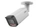 NET CAMERA 5MP BULLET/HFW5559T-ASE-IL-0280B DAHUA