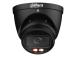 NET CAMERA 4MP EYEBALL/HDW5459T-ZE-IL-2712-B DAHUA