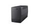 UPS TRUST 900 Watts 1500 VA Wave form type Simulated sinewave Desktop/pedestal 23505