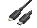CABLE USB-C TO LIGHTNING/1M BLACK LAKBF VENTION