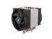 CPU COOLER 4U-SP5/ACFRE00158A ARCTIC