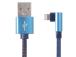 CABLE USB2 TO 8-PIN 1M/CC-USB2J-AMLML-1M-BL GEMBIRD