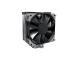 CPU COOLER MULTI SOCKET BLACK/NX400 (B) MONTECH